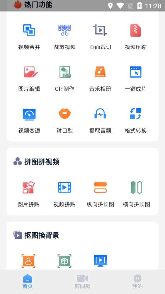 ����Ƶ��