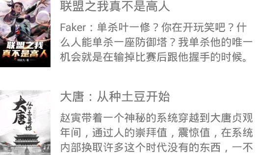 �����Ķ�2