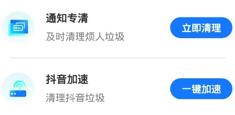 �ײ�����2