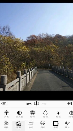 ����ͼƬ�༭��app