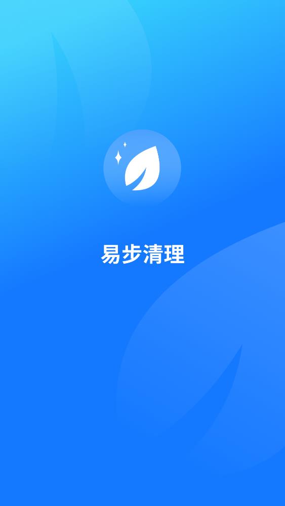 �ײ�����app��׿��