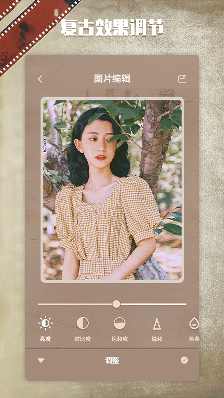 dazz�����׿��