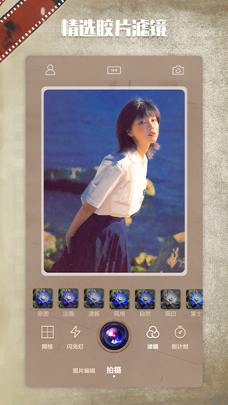 dazz�����׿��