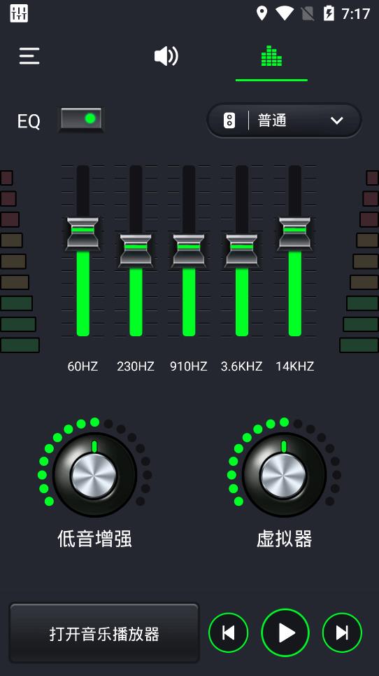 ���������ǿ��app