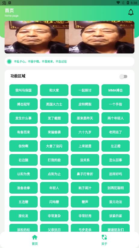 ��������app