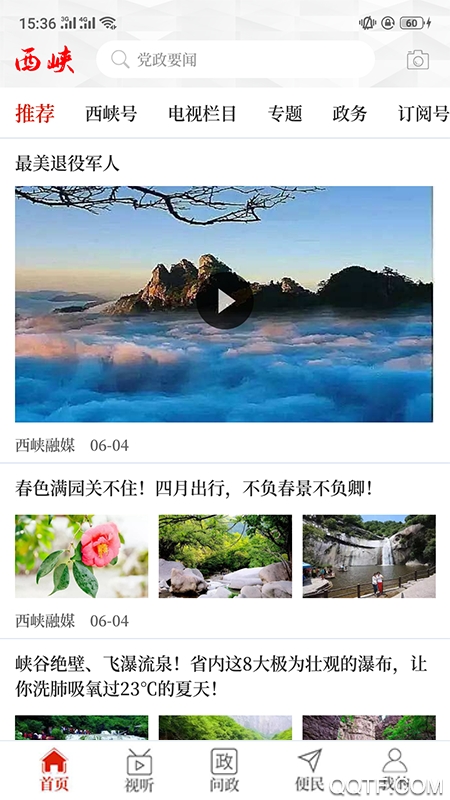 ������Ͽ�ͻ���