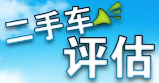 �������ó�2