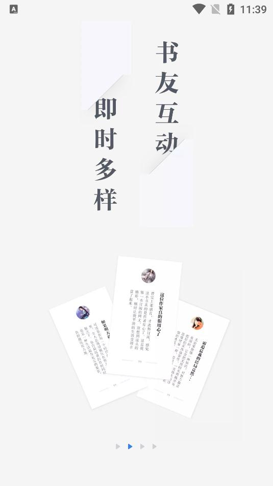 �������ְ�׿��