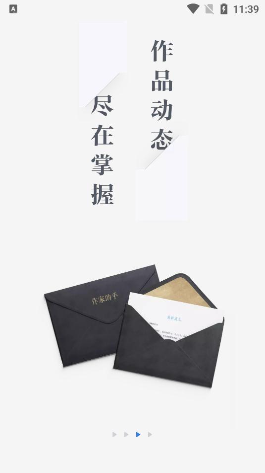 �������ְ�׿��