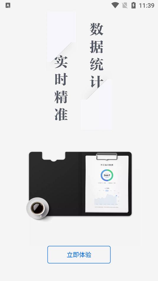 �������ְ�׿��