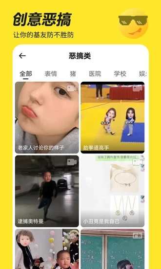 Biu������׿��