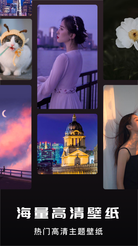 ���Ԫ��ֽapp��׿��