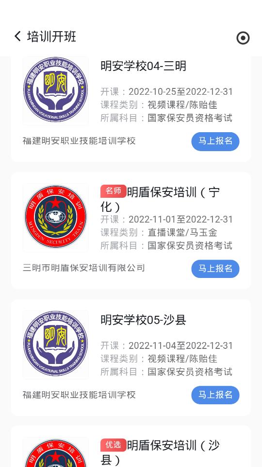 �й��ǻ۸�����׿��