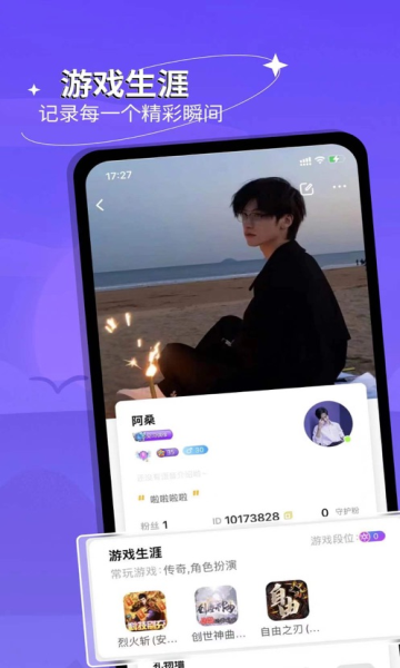 ��������app��׿��