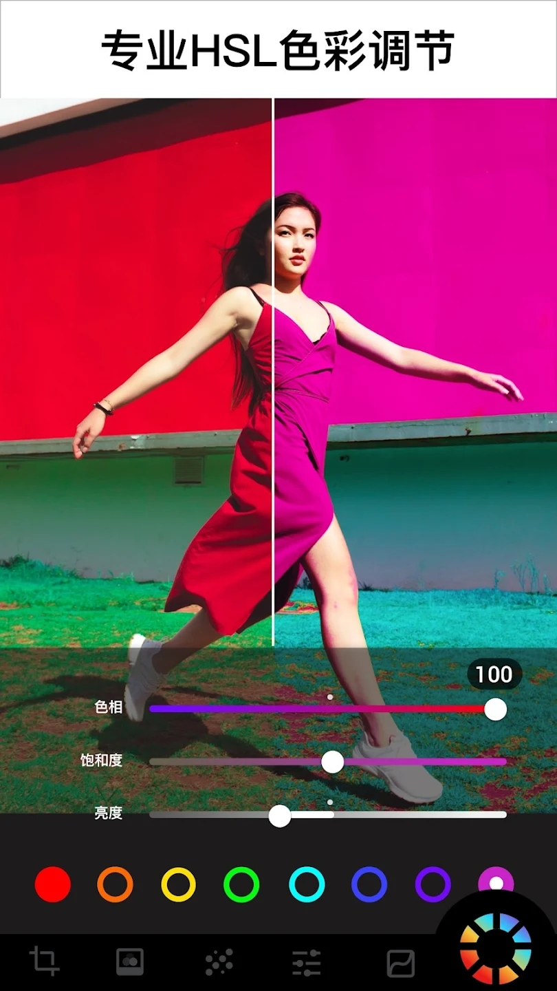 Lumii��Ч�˾�app