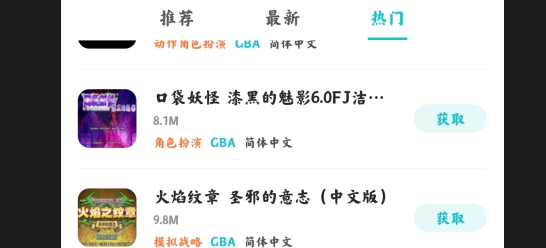 С��ģ����2