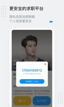 ���app��׿��