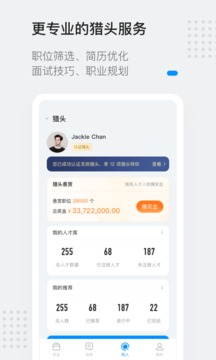 ���app��׿��