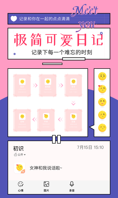 91�Ի�������app��׿��