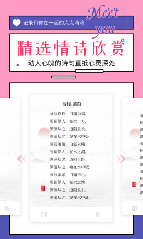 91�Ի�������app��׿��