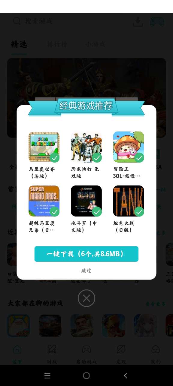 С��ģ����