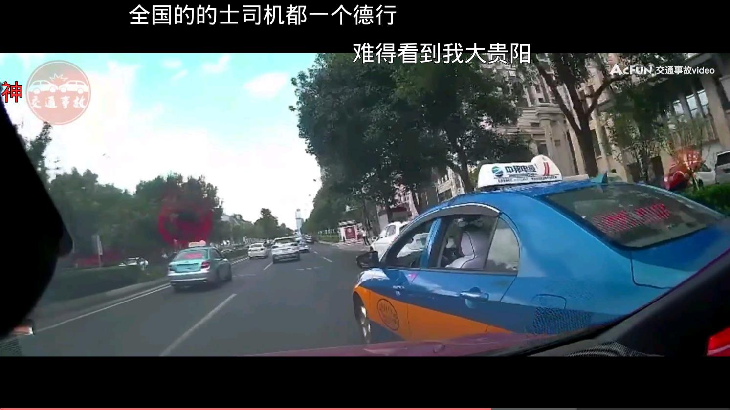 AcFunTV��ͻ���