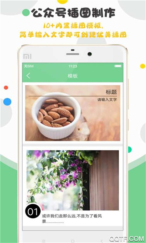 ˢȦ����2022