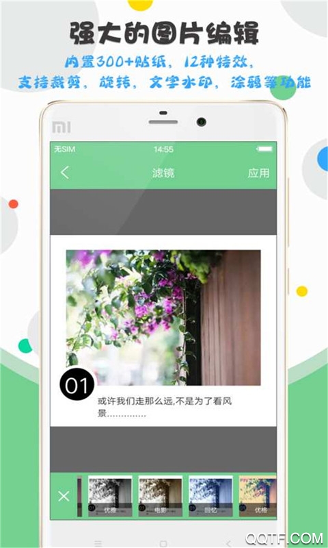 ˢȦ����2022