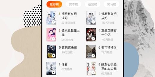 ���ѳ���2