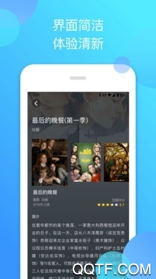 ̩����app2022(̩Ȧ)