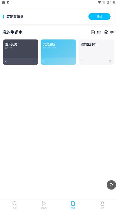 ��ɽ�ʰ�ȥ����2022