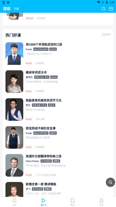 ��ɽ�ʰ�ȥ����2022