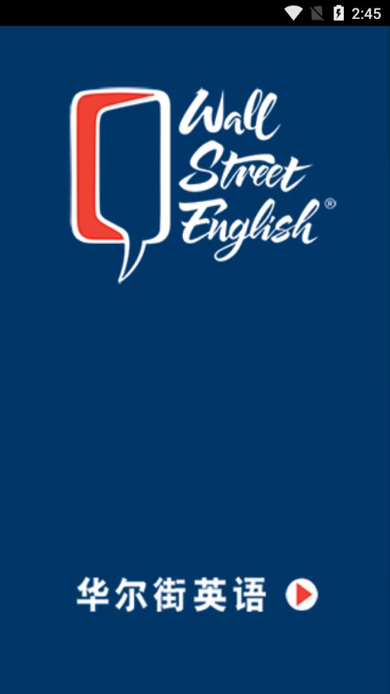 ������Ӣ��app��׿��