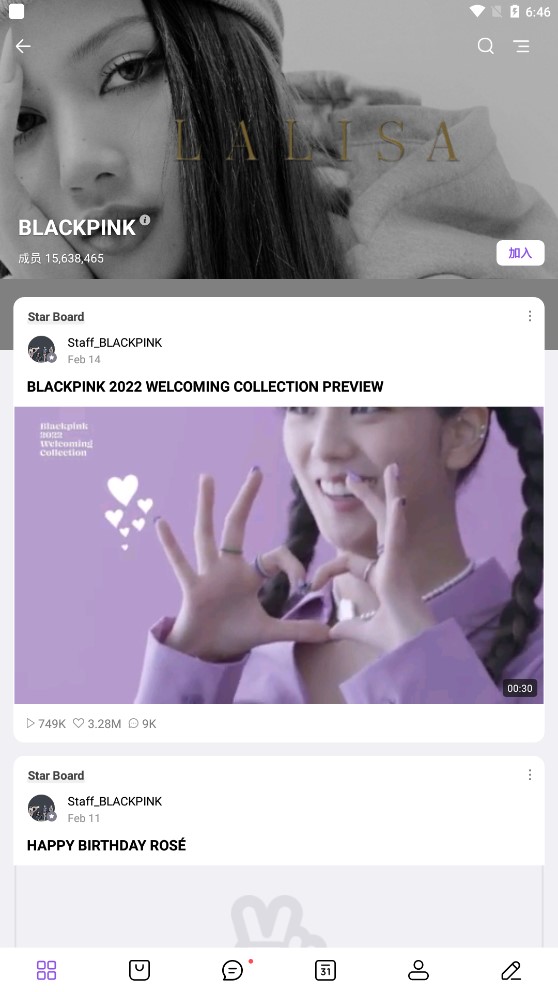 vlive�ֻ�app��׿��