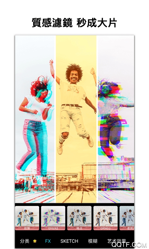 PicsArt������Ƭ�༭app