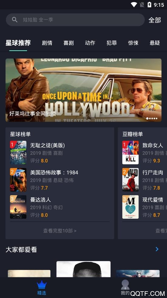 ��������app