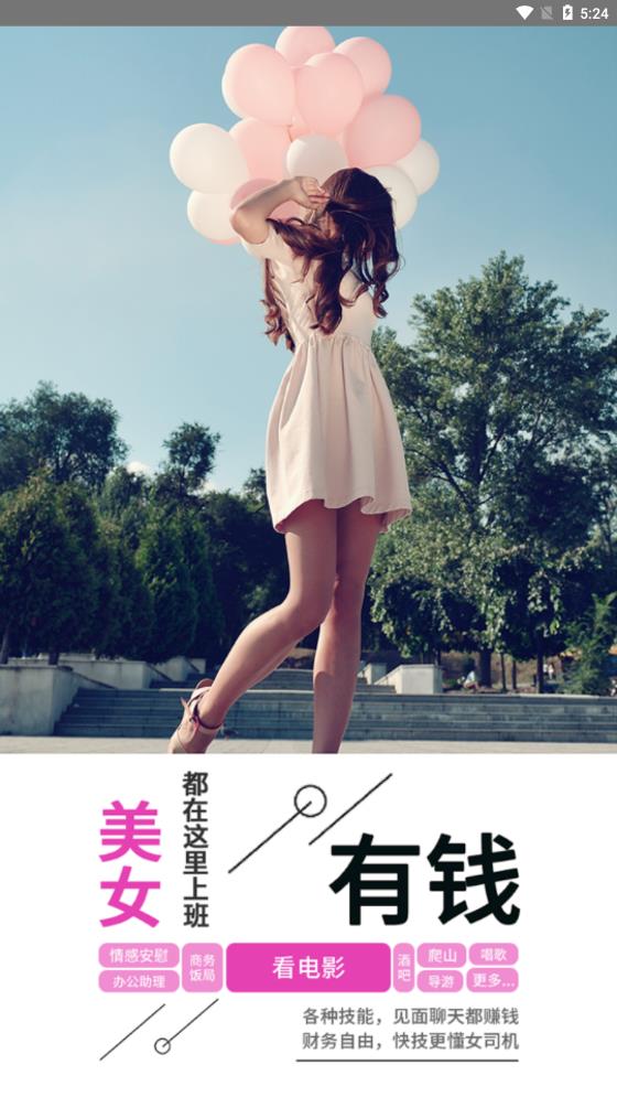 �켼��׿��