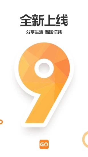 ���칺���app