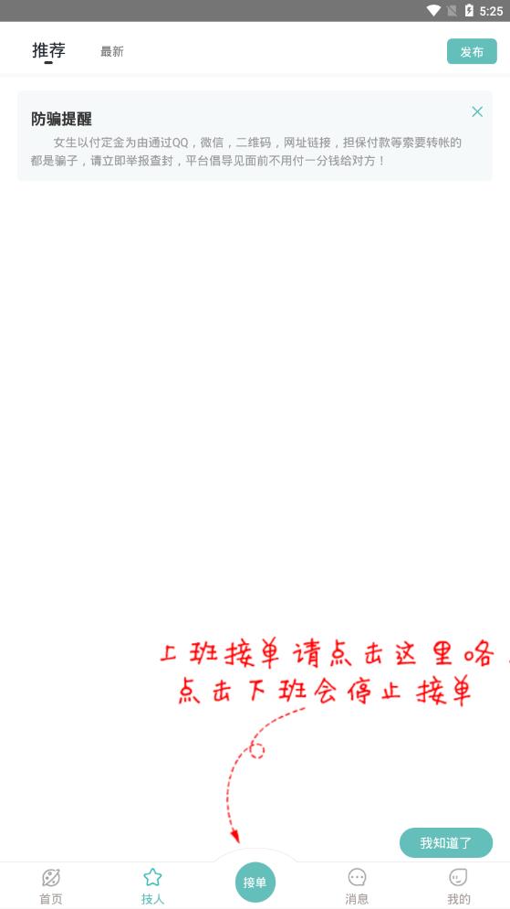 �켼��׿��