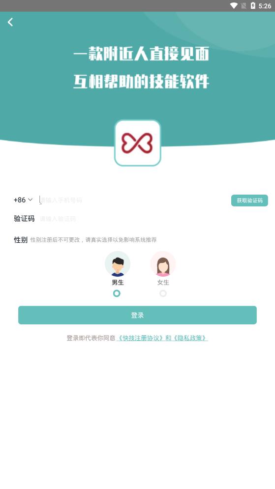 �켼��׿��