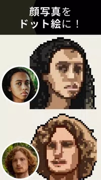 pixelme���ط�ͷ��������