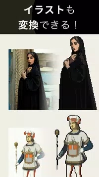 pixelme���ط�ͷ��������