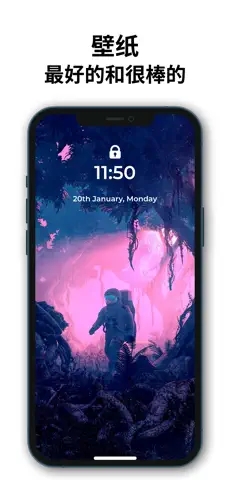 Wallpaper��˱�ֽapp