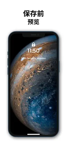 Wallpaper��˱�ֽapp