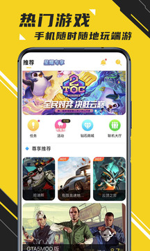 Ģ������2022�ֻ���