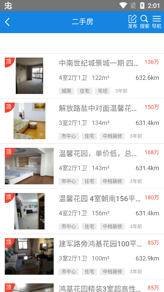 �γ�����¥����2022