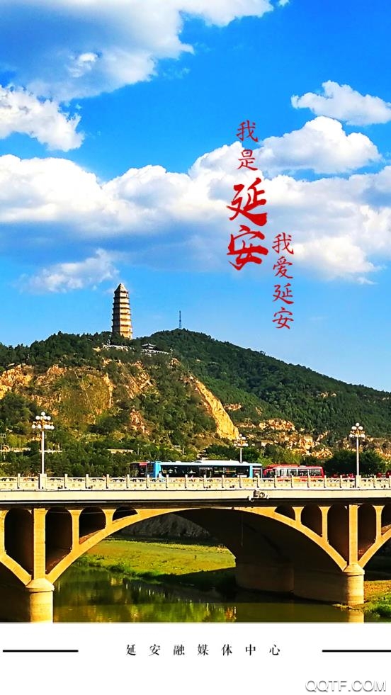 �����Ӱ��ֻ�app