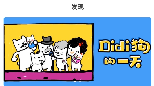 �������ٶ�2