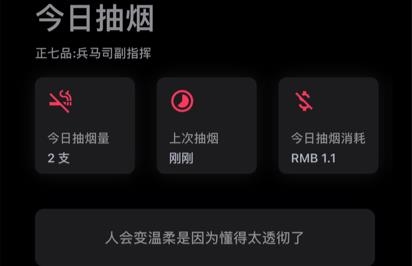 ���ճ���2