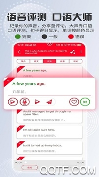 TEDӢ���ݽ�app��׿��